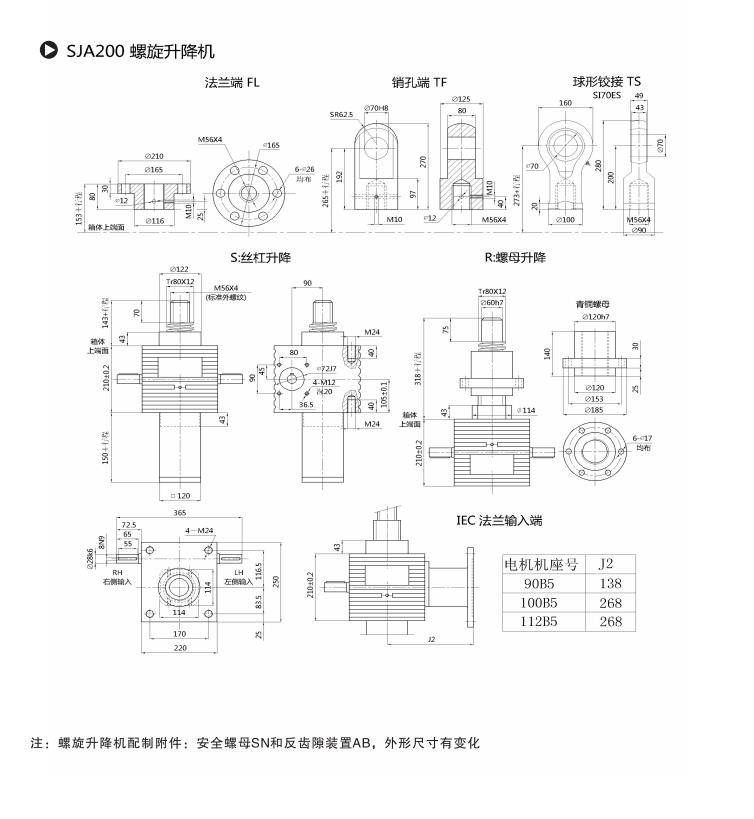 360截图20200411135424304.jpg